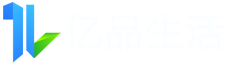 保定亿品生活